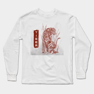 Watercolor Bengal Tiger Long Sleeve T-Shirt